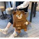 Женский рюкзак "Медведь" П3206