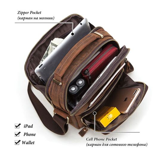 Мужская сумка "KAVIS", коричневая П3262