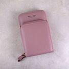 Женская сумка клатч "Baellerry", розовая П3335