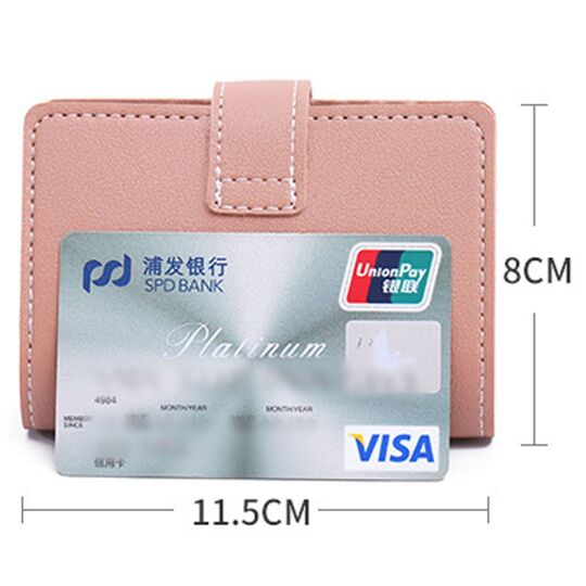 Візитниця, блакитная П3344