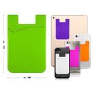 Візитниця, чорна П0248