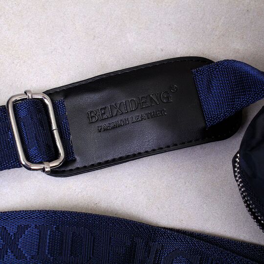 Чоловіча сумка "VORMOR" синя, П3796