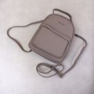 Женский рюкзак "WEICHEN", серый П3816