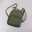 Жіночий рюкзак "WEICHEN", зелений П3845