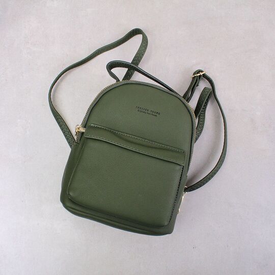 Жіночий рюкзак "WEICHEN", зелений П3845