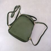 Женский рюкзак "WEICHEN", зеленый П3845