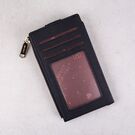 Визитница "WEICHEN", черная П3846