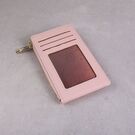 Визитница "WEICHEN", розовая П3850