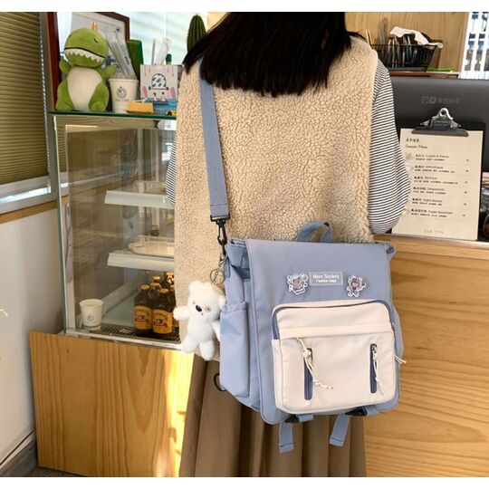 Женский рюкзак DCIMOR, белый П3869