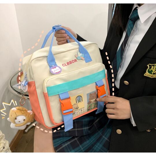 Женский рюкзак DCIMOR, белый П3870