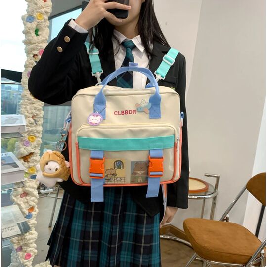 Женский рюкзак DCIMOR, белый П3870