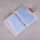 Візитниця червона П0260