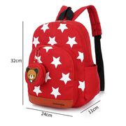 Детские рюкзаки - Детский рюкзак "Звезды", красный П3922