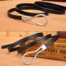 Жіночий шкіряний пояс тонкий, П3978