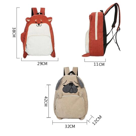 Женский рюкзак "Собака", П4122