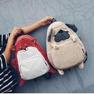 Женский рюкзак "Собака", П4122