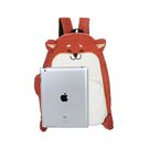 Женский рюкзак "Собака", П4122