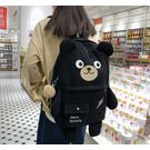 Женский рюкзак "Медведь" П4134