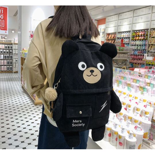 Женский рюкзак "Медведь" П4134