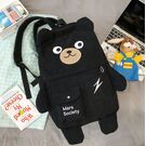 Женский рюкзак "Медведь" П4134