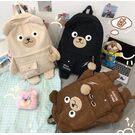 Женский рюкзак "Медведь", П4135