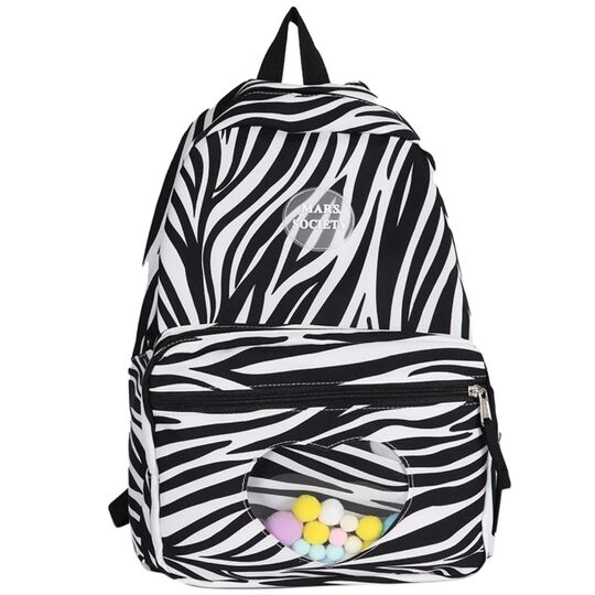 Женский рюкзак "Zebra", П4141
