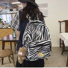 Женский рюкзак "Zebra", П4141