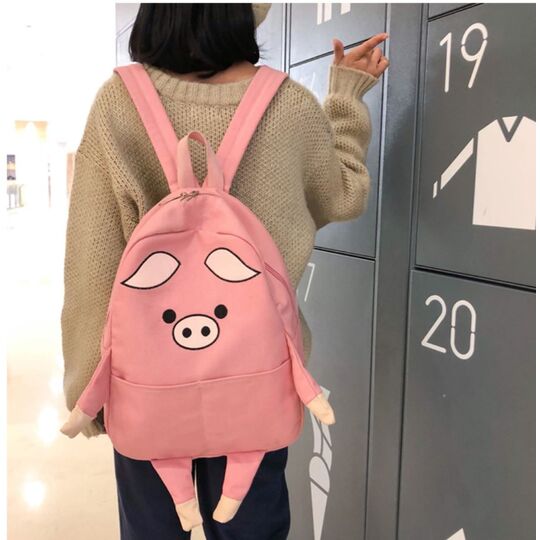 Женский рюкзак "Поросенок", П4143 Женский рюкзак "Поросенок", П4143