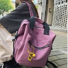 Женский рюкзак, фиолетовый П4154