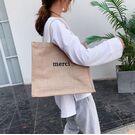 Женская льняная сумка "Merci", П4156