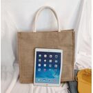 Женская льняная сумка "Merci", П4156