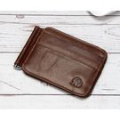 Зажим, кошелек, коричневый П0306 Зажим, кошелек, коричневый П0306