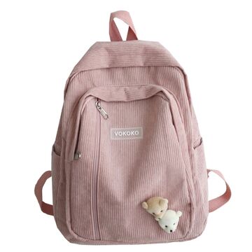 Жіночий рюкзак, рожевий П4418