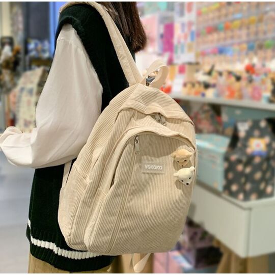 Женский рюкзак, белый П4419