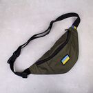 Сумка поясная, бананка "Ukraine", зеленая П4516