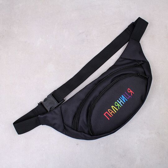 Сумка поясная, бананка "Паляниця", черная П4520