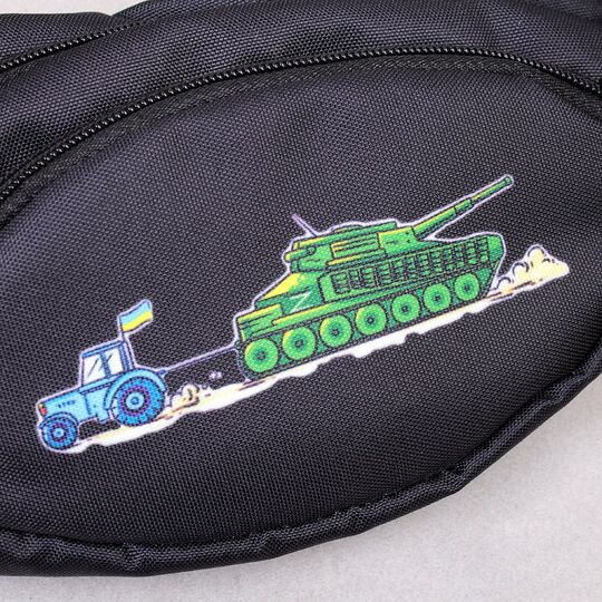 Сумка поясна, бананка, "Тракторні війська України", чорна П4523