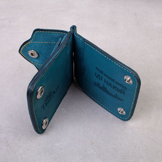 Гаманець зажим "Герб України", синій П4530