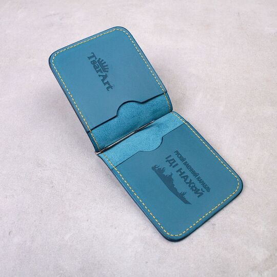 Кошелек зажим "Герб Украины", синий П4531