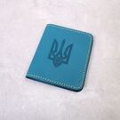 Обкладинка для паспорта, ID карти, посвідчення водія "Герб України", П4533