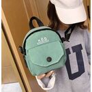 Жіноча міні сумка, зелена П4602