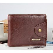 Чоловічий гаманець, коричневий П0344