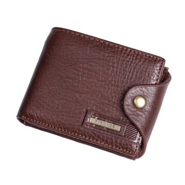 Чоловічий гаманець, коричневий П0351