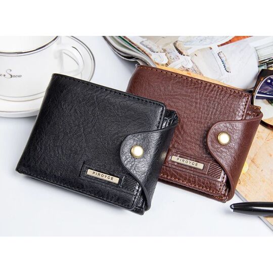 Чоловічий гаманець, коричневий П0351