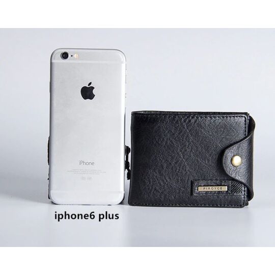 Чоловічий гаманець, коричневий П0351