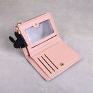 Жіночий гаманець П0356