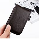 Визитница, черная П0374