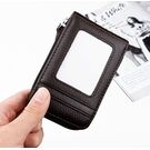 Визитница, черная П0374