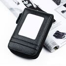 Визитница, черная П0374