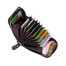 Визитница, черная П0374